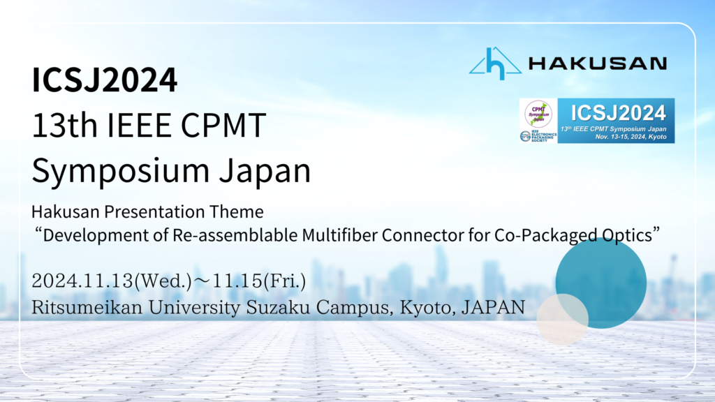 Hakusan ICSJ2024 Presentation